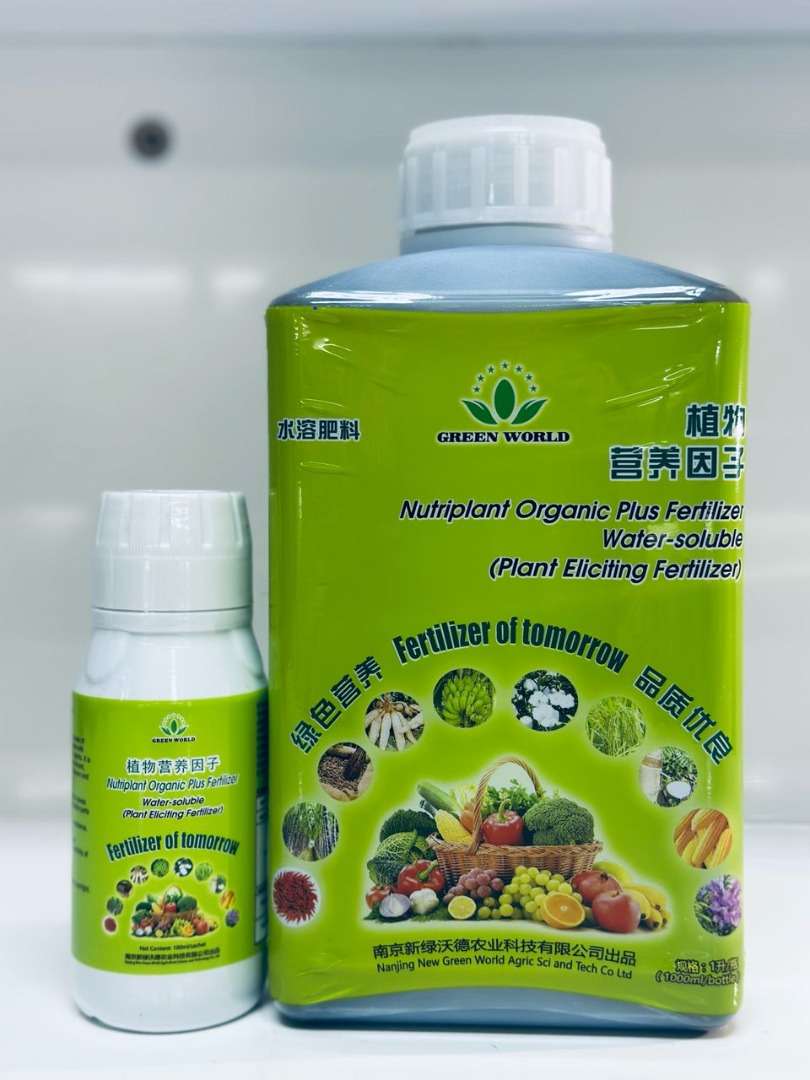Zimbabwe Farming With The Use Of Nutriplant Organic Plus Foliar Fertilizer  group picture